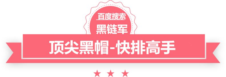 2024澳门正版资料大全酒店用吸尘器